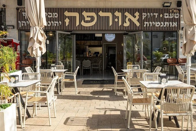 חזית אורפה שווארמה גריל בשכונת אגמים